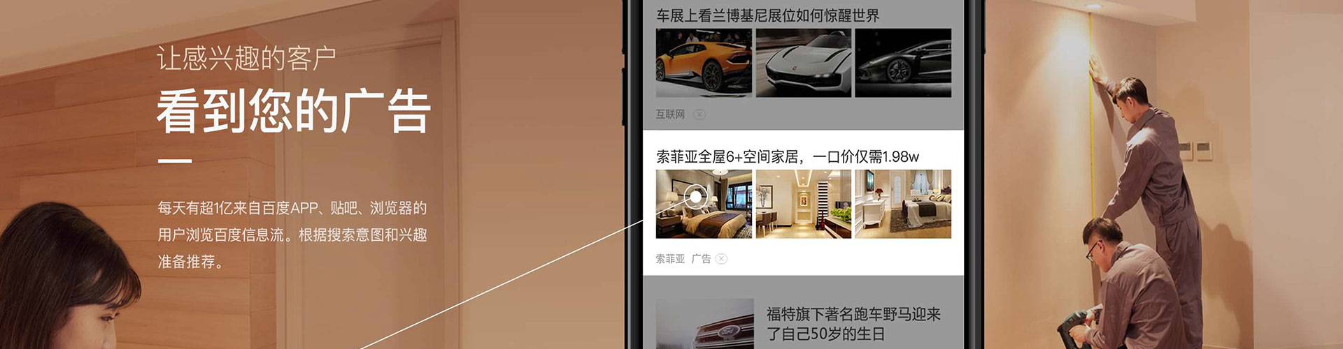 都昌竞价开户