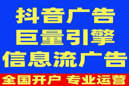 百度竞价账户托管实战：如何实现ROI最大化